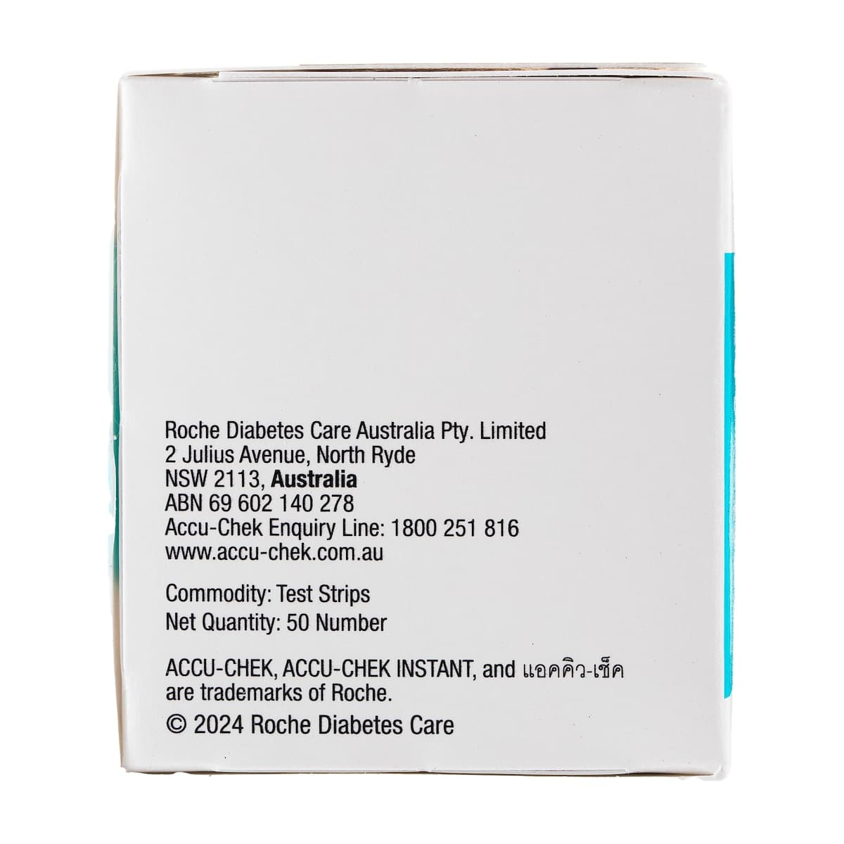 Thumbnail Accu-Chek Instant Blood Glucose Test Strips 50 Strips