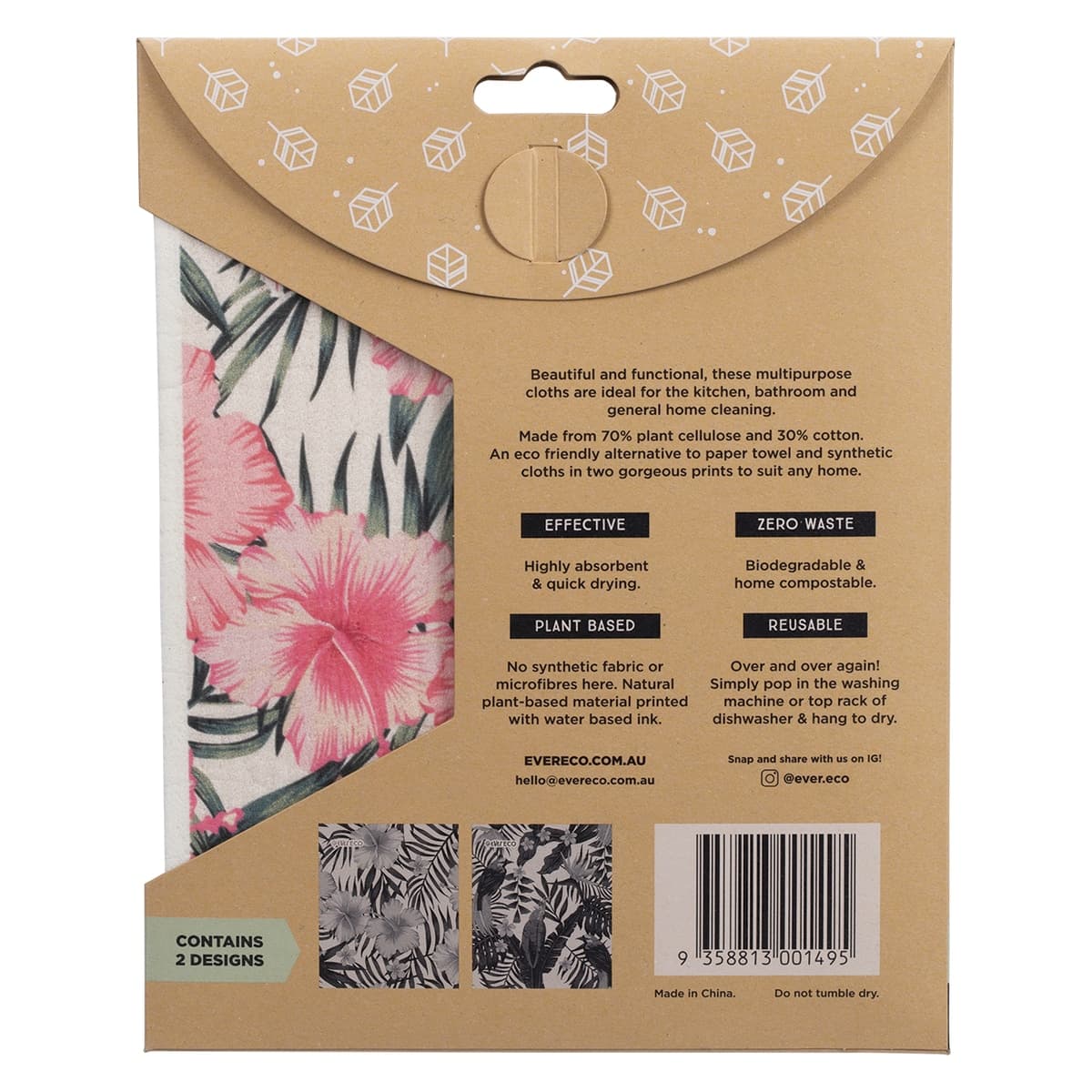 Thumbnail Ever Eco Eco Sponge Cloths Hawaiian Hibiscus 2 Pack