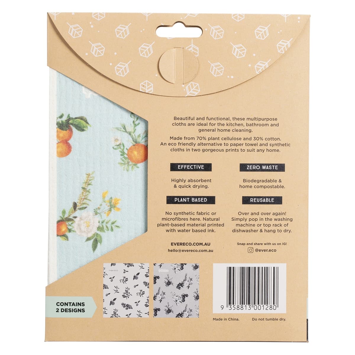 Thumbnail Ever Eco Eco Sponge Cloths Vintage Citrus Collection 2 Pack