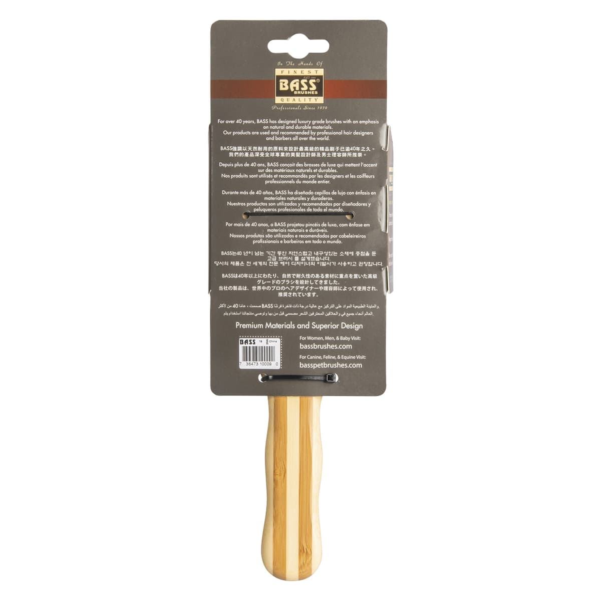 Thumbnail Bass Brushes Bamboo Hair Brush Large Square Paddle