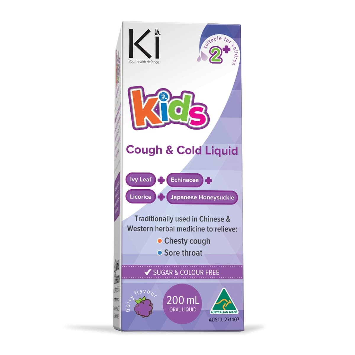 Thumbnail Ki Kids Cough & Cold Liquid 200ml