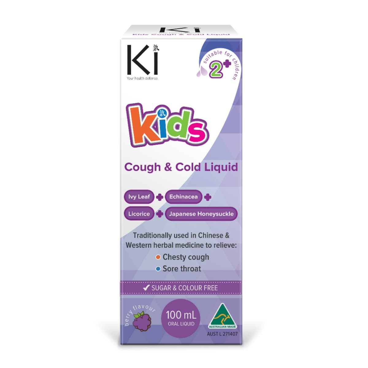 Thumbnail Ki Kids Cough & Cold Liquid 200ml