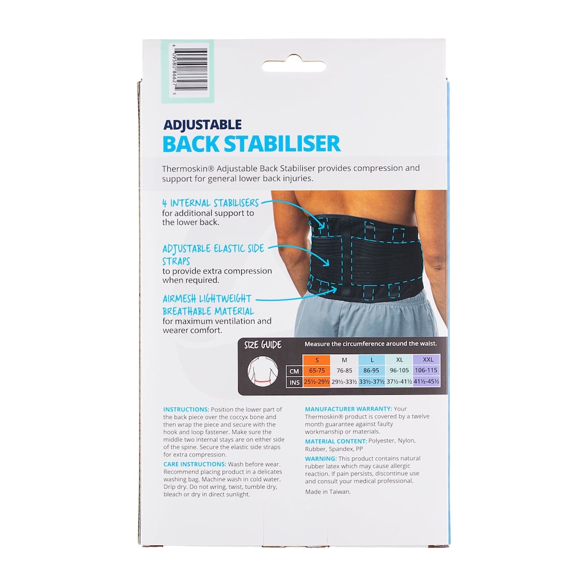 Thumbnail Thermoskin Adjustable Back Stabiliser Beige XL