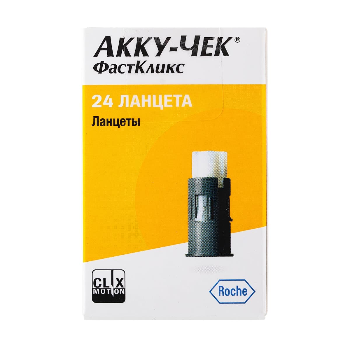 Thumbnail Accu-Chek Fastclix Lancets 24 Pack