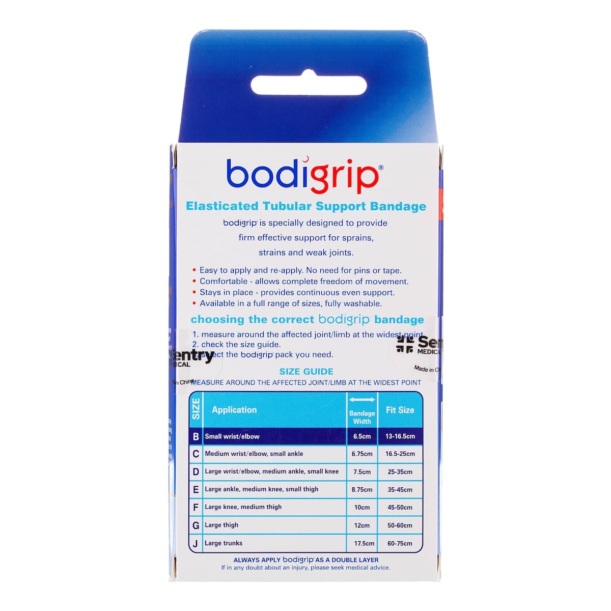 Thumbnail Bodigrip Tubular Support Bandage Size B 6.5cm x 1m