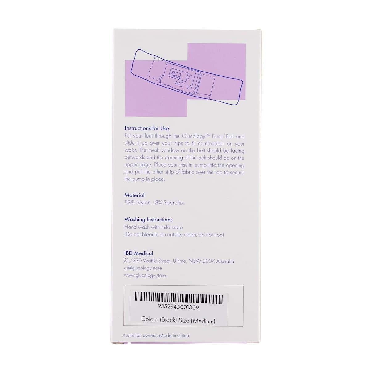 Thumbnail Glucology Insulin Pump Belt Medium Black