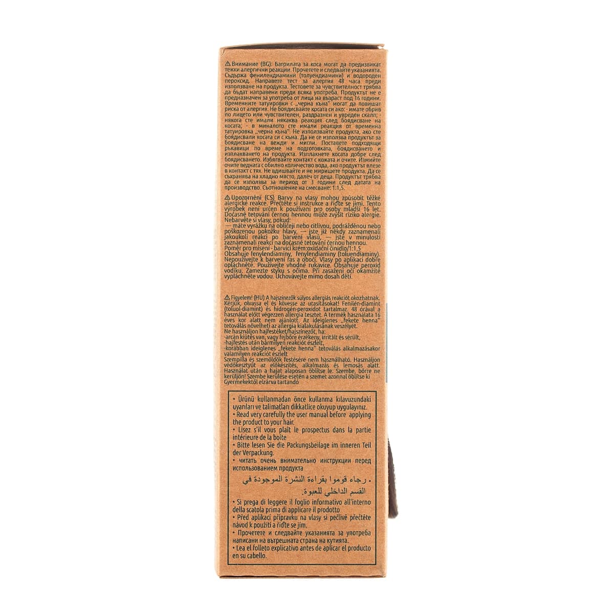 Thumbnail Bio Magic Hair Colour Cream Brown 4.00