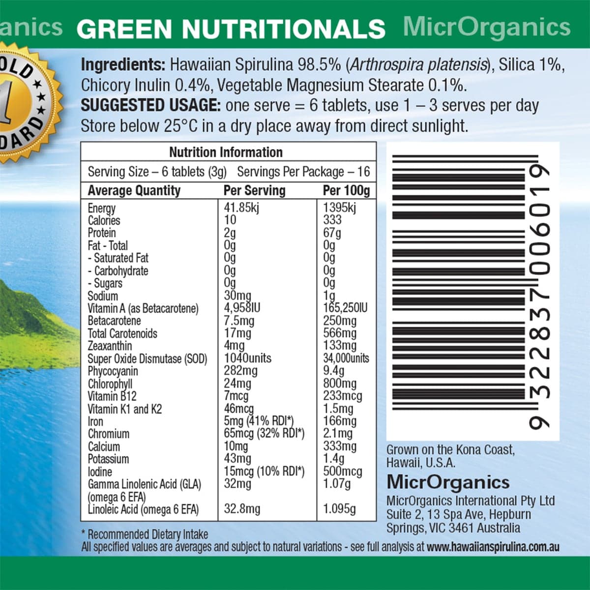 Thumbnail Green Nutritionals Hawaiian Pacifica Spirulina 100 Tablets