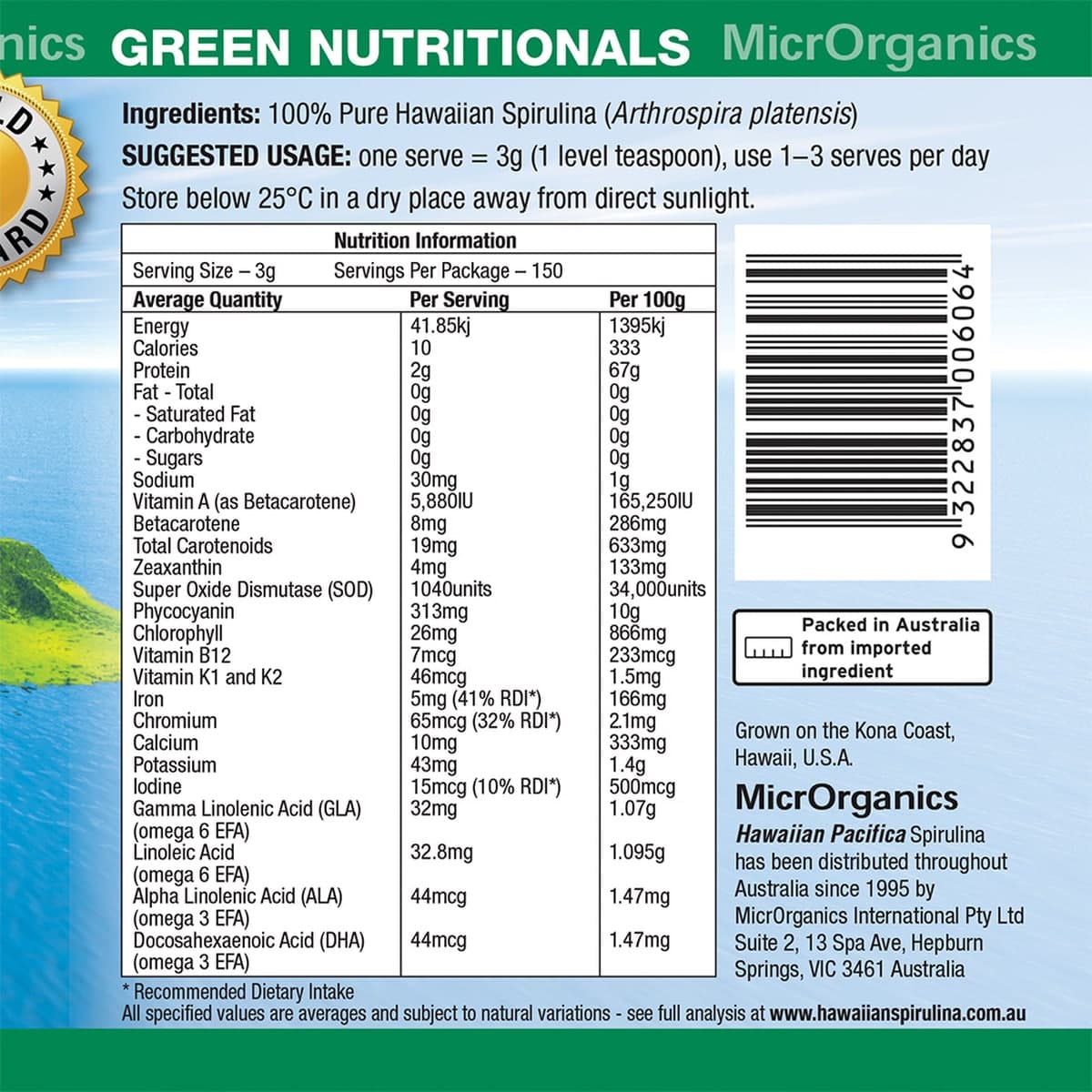 Thumbnail Green Nutritionals Hawaiian Pacifica Spirulina Powder 450g