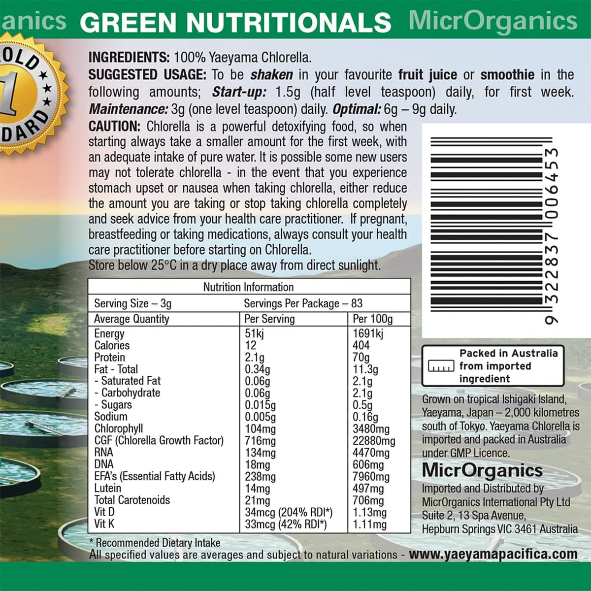 Thumbnail Green Nutritionals Yaeyama Pacifica Chlorella Powder 250g
