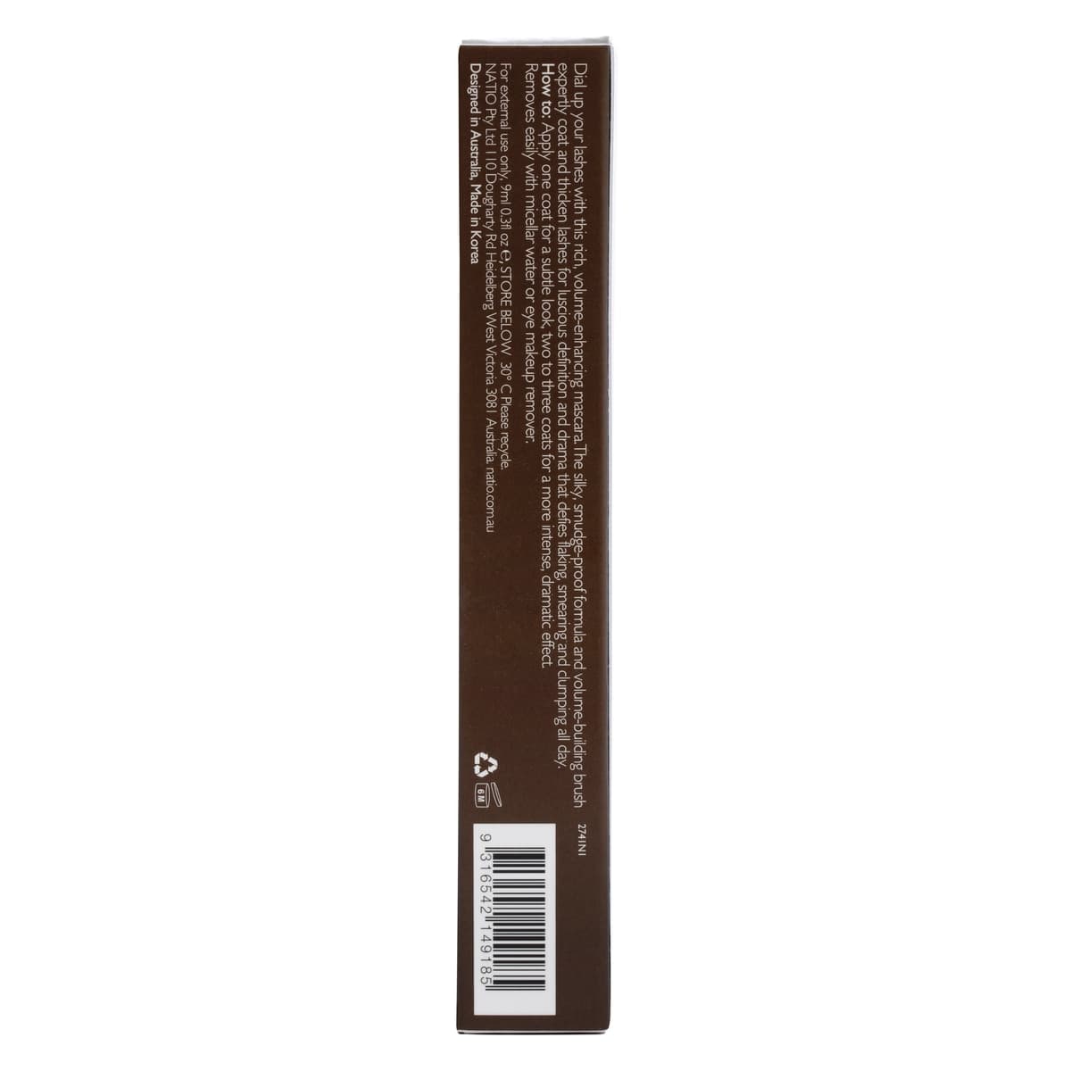 Thumbnail Natio Extreme Volume Mascara Brown 9ml