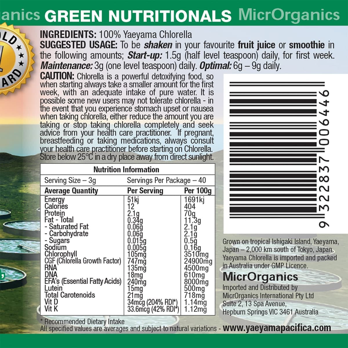 Thumbnail Green Nutritionals Yaeyama Pacifica Chlorella Powder 120g