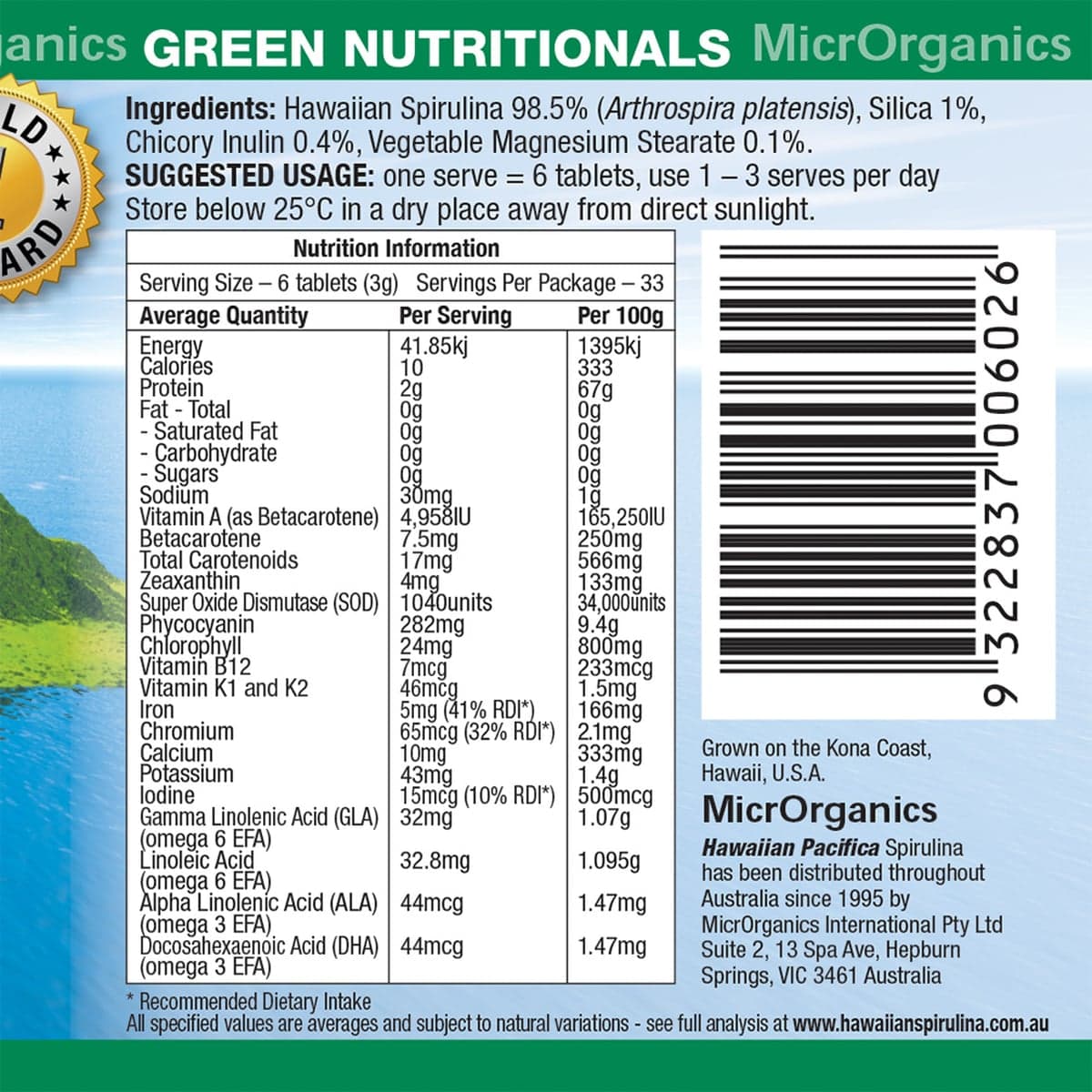 Thumbnail Green Nutritionals Hawaiian Pacifica Spirulina 200 Tablets