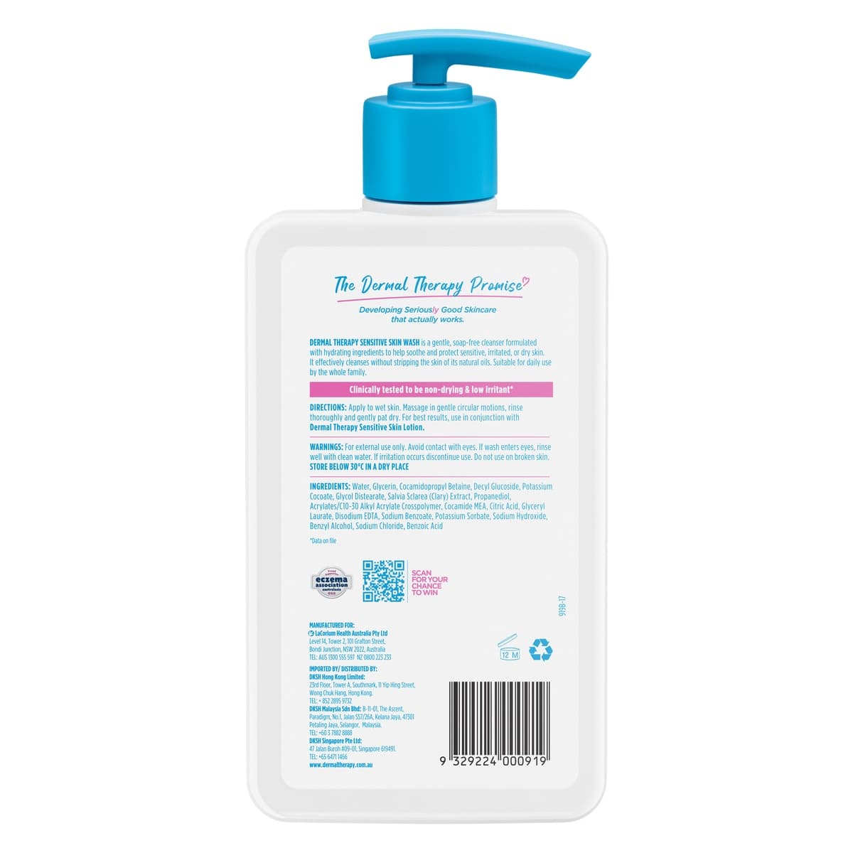 Thumbnail Dermal Therapy Sensitive Skin Wash 1L
