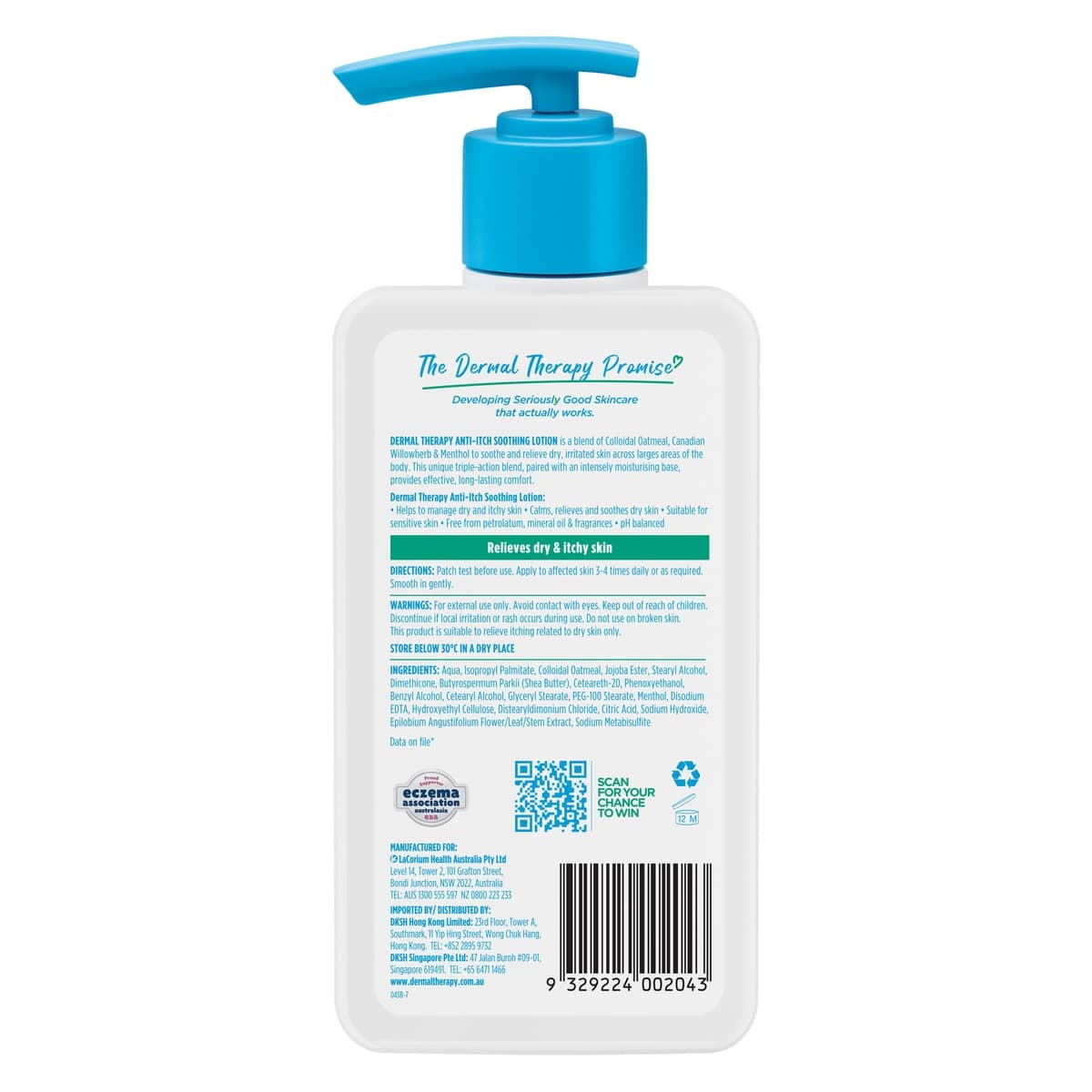 Thumbnail Dermal Therapy Anti Itch Soothing Lotion 250ml