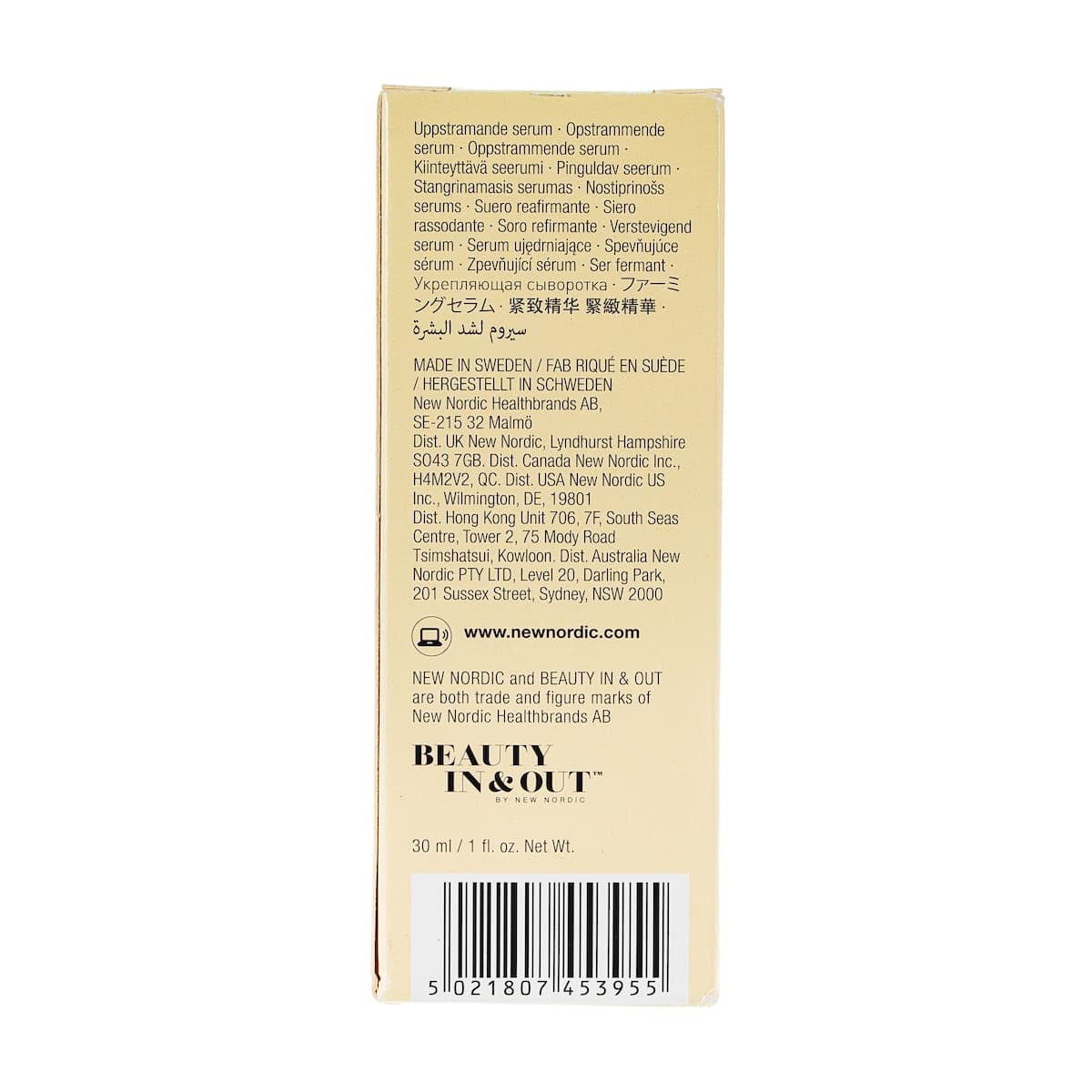 Thumbnail New Nordic Natural Magic Firming Serum 30ml
