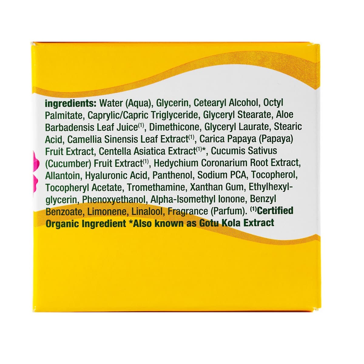 Thumbnail Alba Botanica Hawaiian Aloe & Green Tea Moisturiser 85g