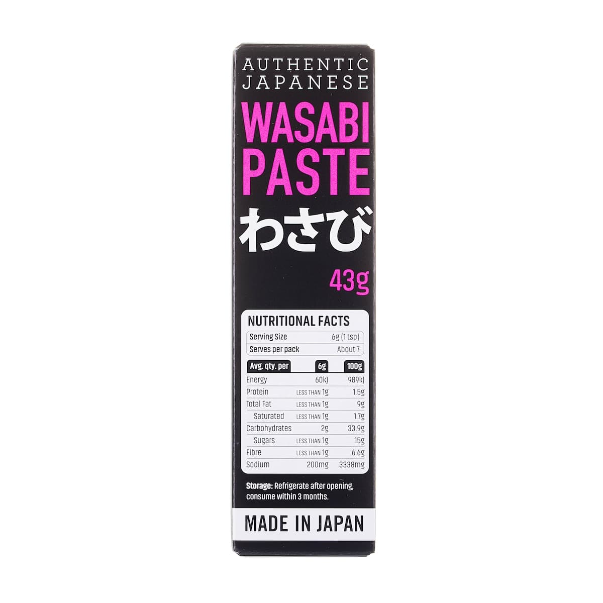 Thumbnail Spiral Wasabi Paste 43g