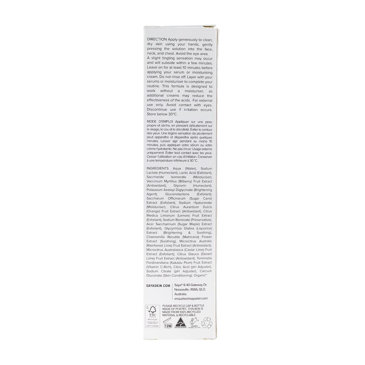 Thumbnail Saya Brightening Peel 100ml