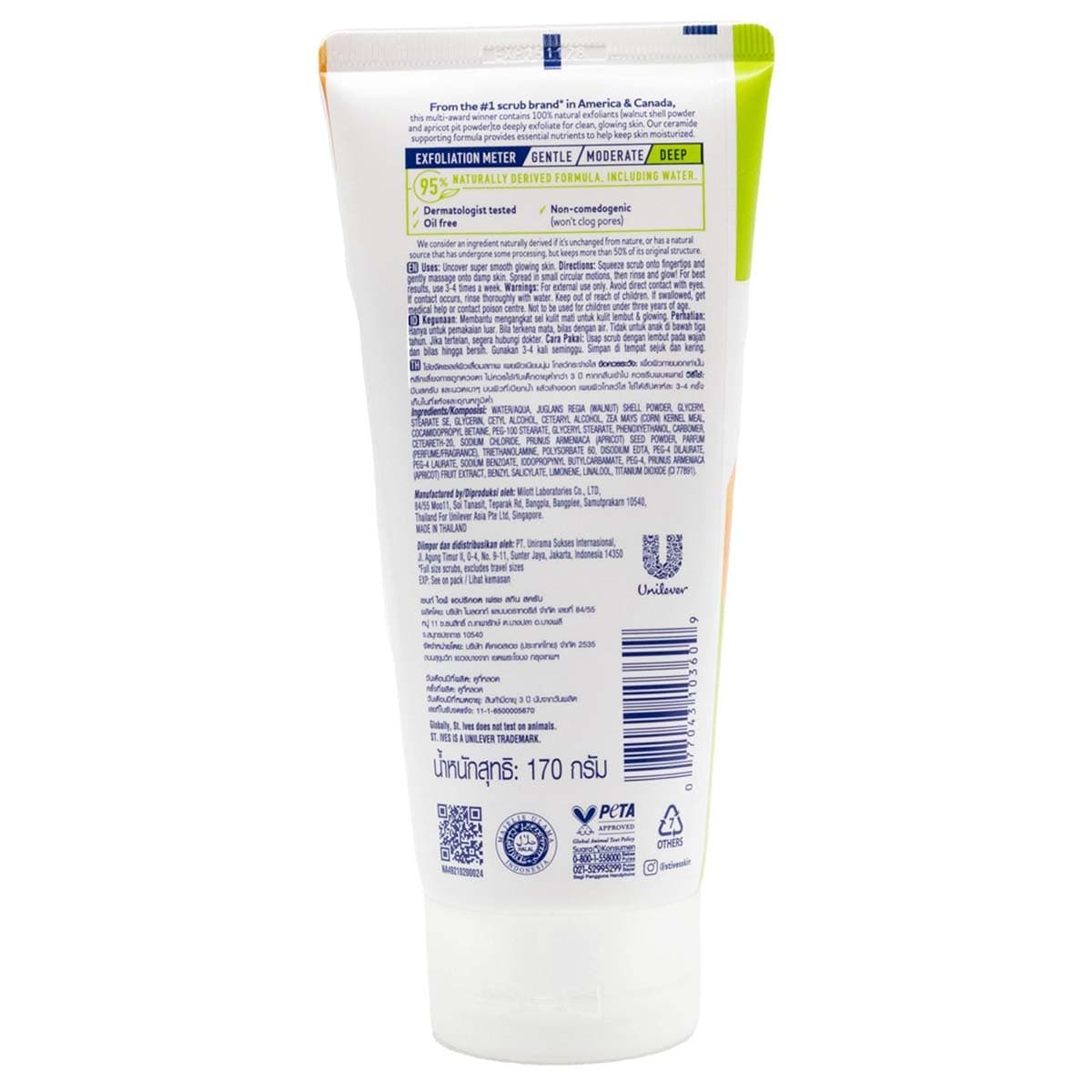 Thumbnail St Ives Fresh Skin Apricot Face Scrub 170g