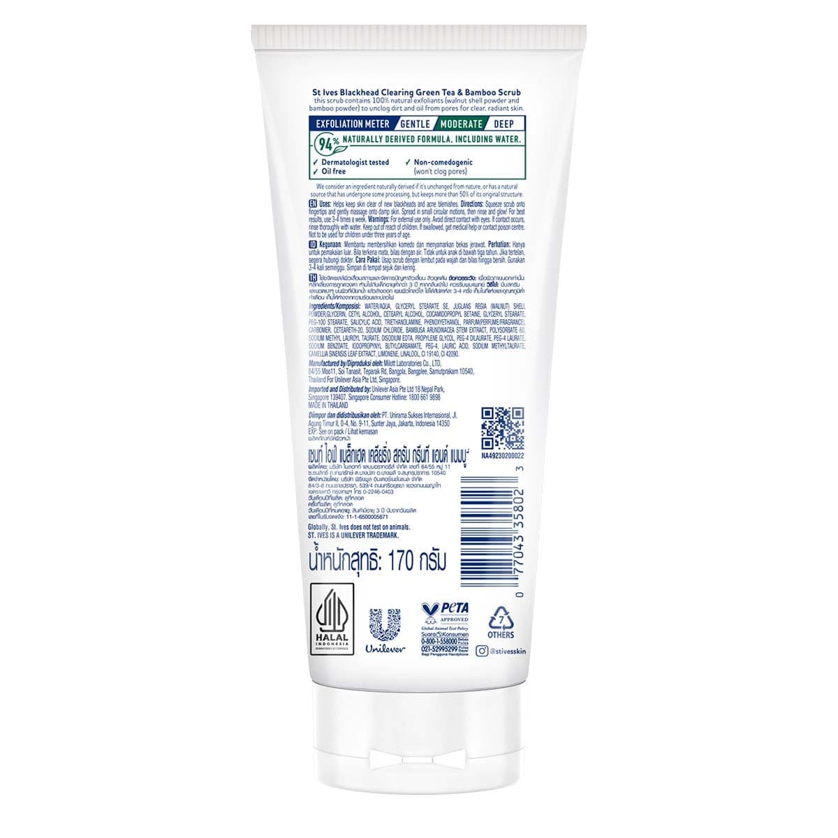 Thumbnail St Ives Blackhead Clearing Green Tea and Bamboo Face Scrub 170g