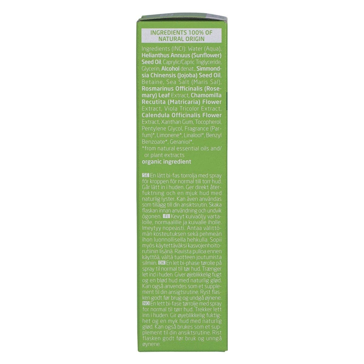 Thumbnail Weleda Skin Food Ultra Light Body Oil 100ml