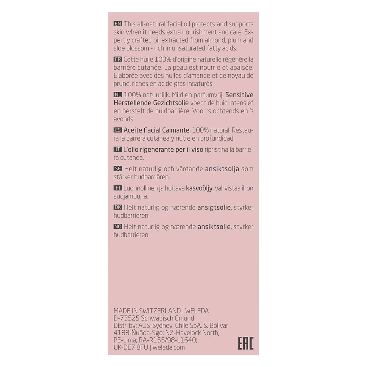 Thumbnail Weleda Sensitive Recovery Face Oil 50ml