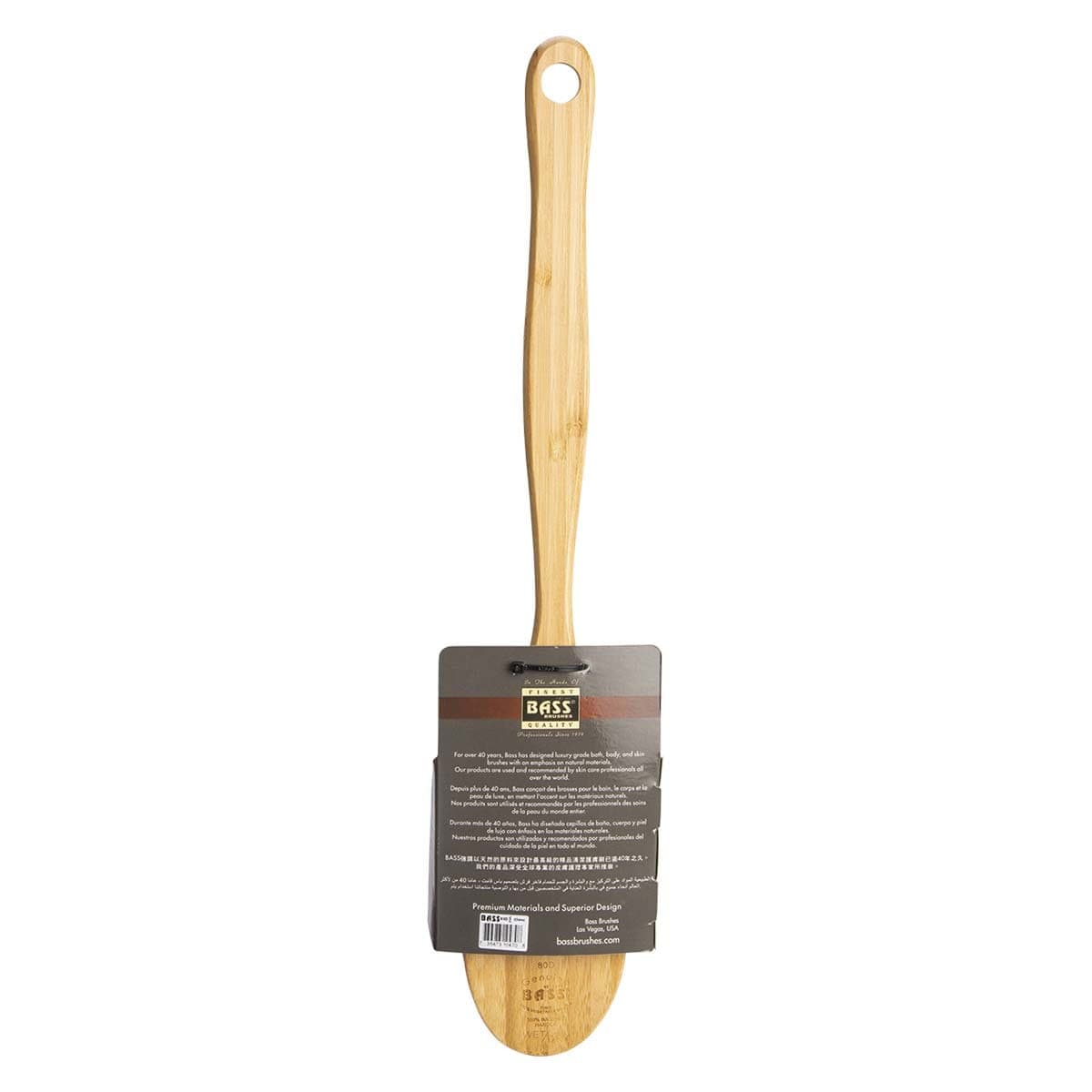 Thumbnail Bass The Skin Brush Bamboo Handle Sisal Bristles