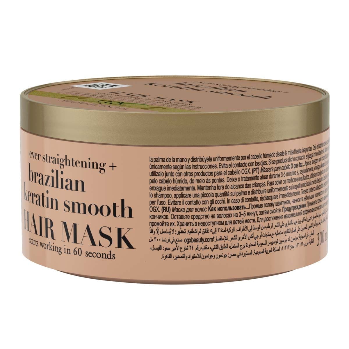 Thumbnail OGX Brazilian Keratin Hair Mask 300mL