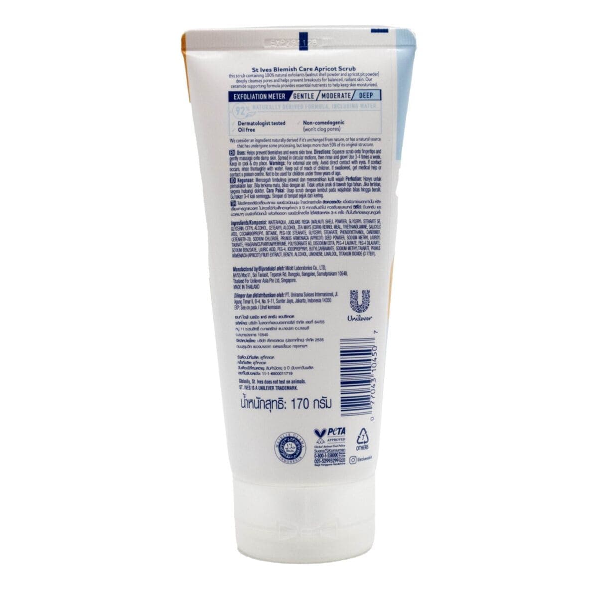 Thumbnail St Ives Blemish Control Apricot Scrub 170g