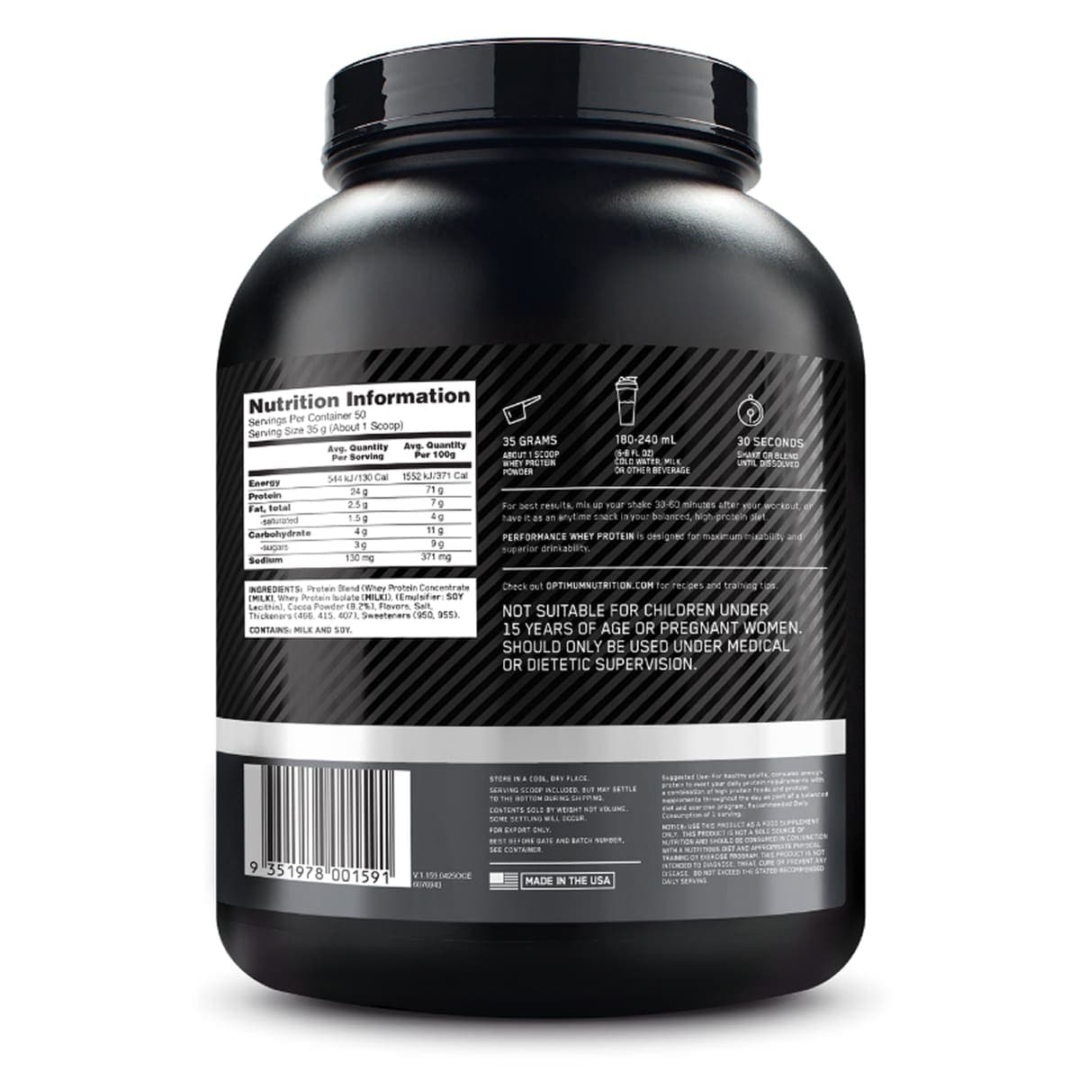 Thumbnail Optimum Nutrition Performance Whey Protein Powder Chocolate 1.75kg
