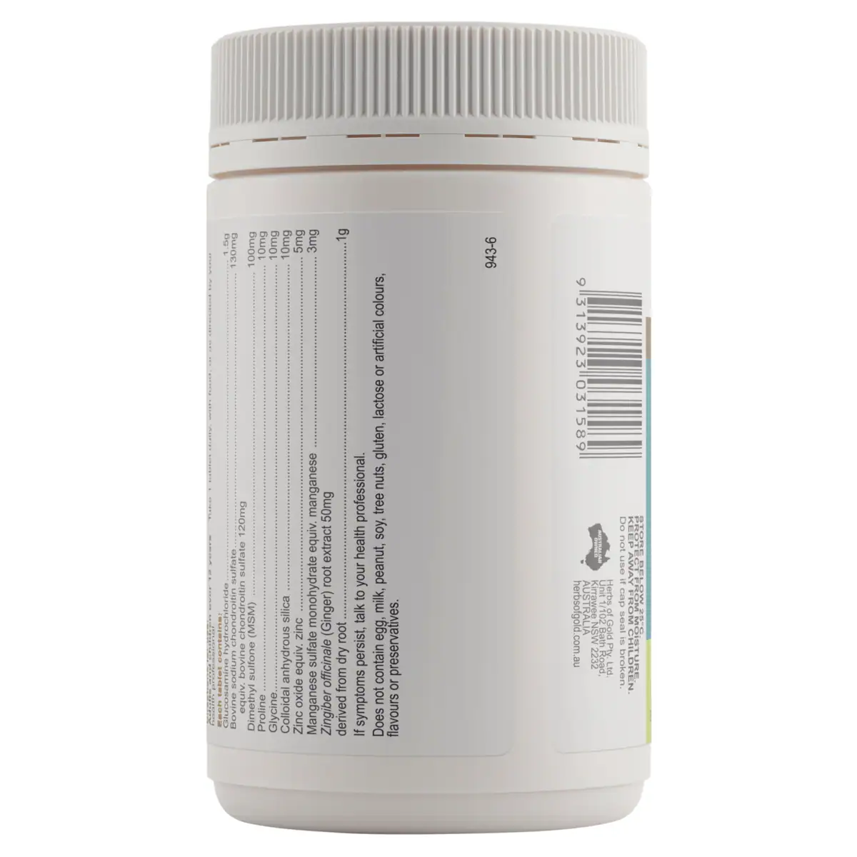 Thumbnail Herbs of Gold Glucosamine MAX 90 Tablets