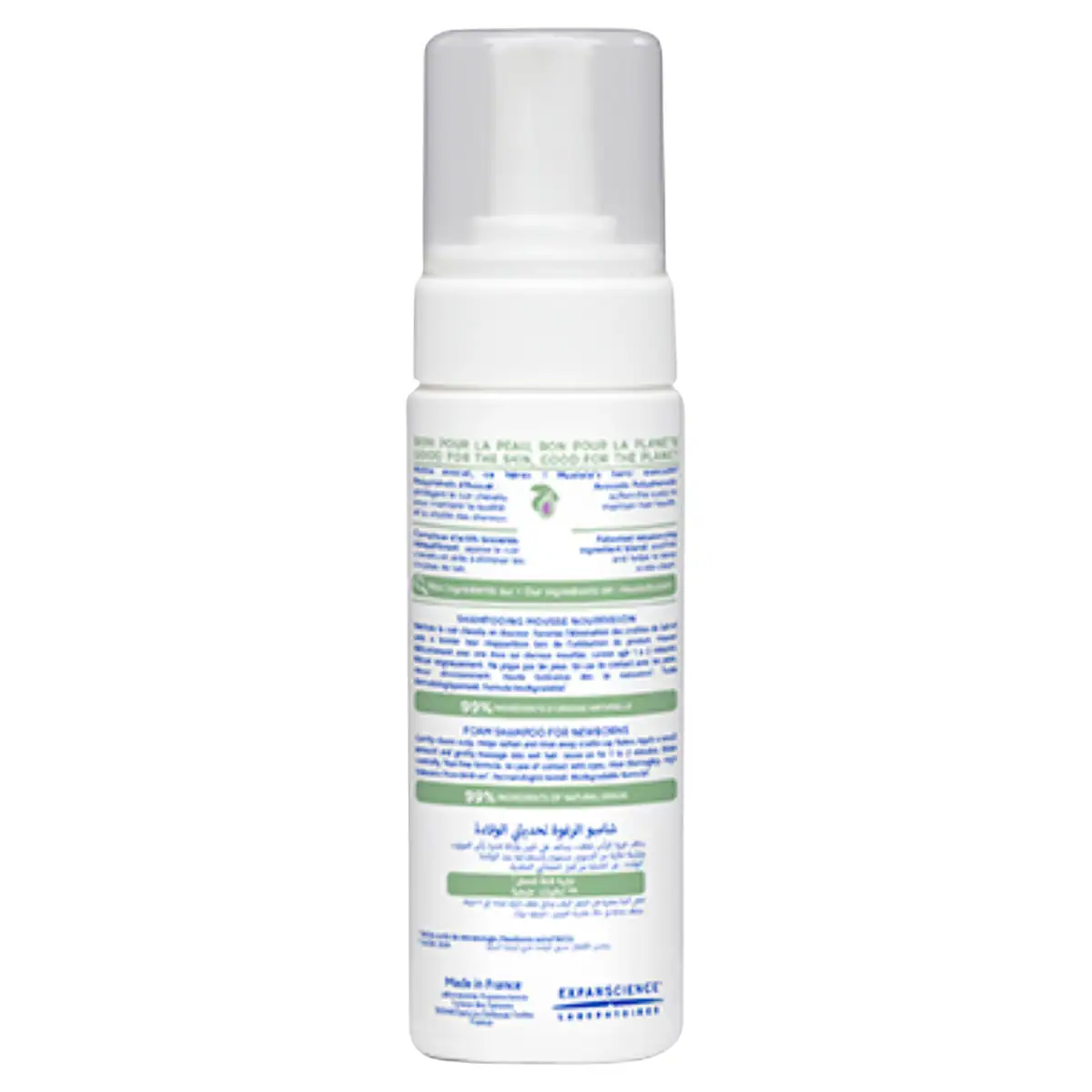 Thumbnail Mustela Foam Shampoo for Newborns 150ml