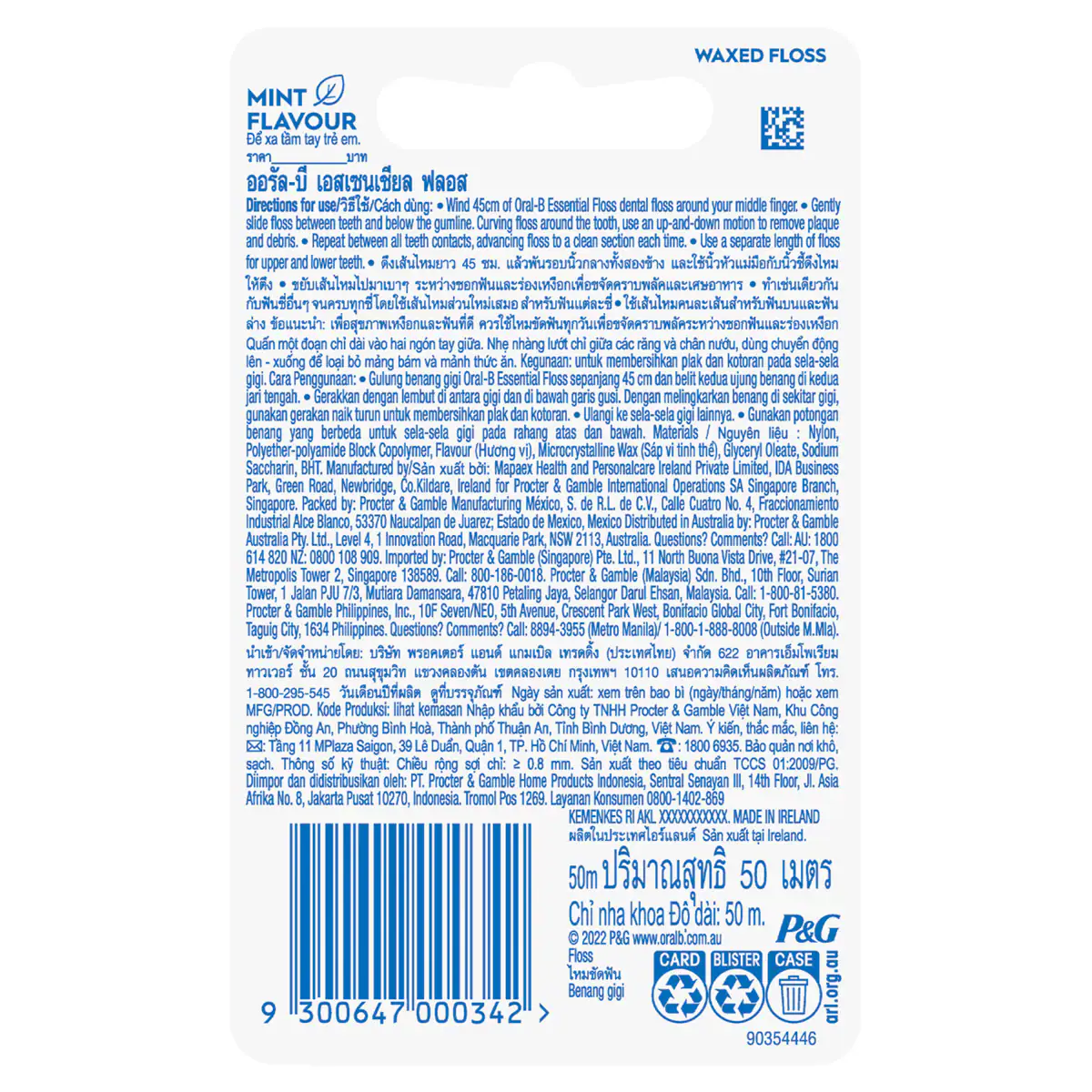 Thumbnail Oral B Essential Waxed Dental Floss Mint 50m