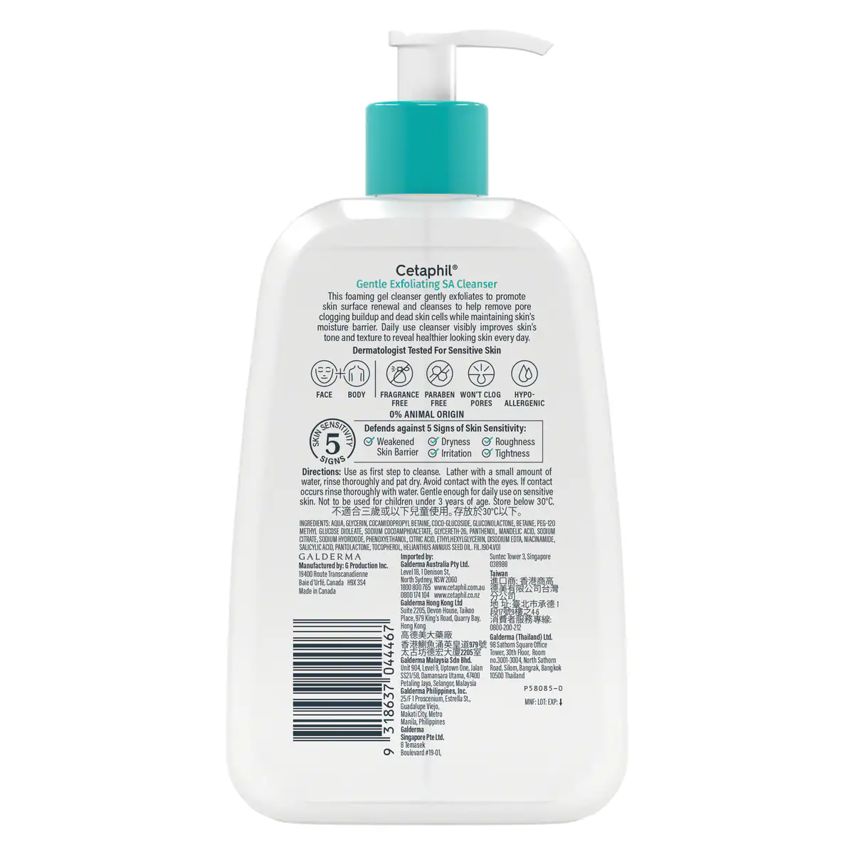 Thumbnail Cetaphil Gentle Exfoliating SA Cleanser 236ml
