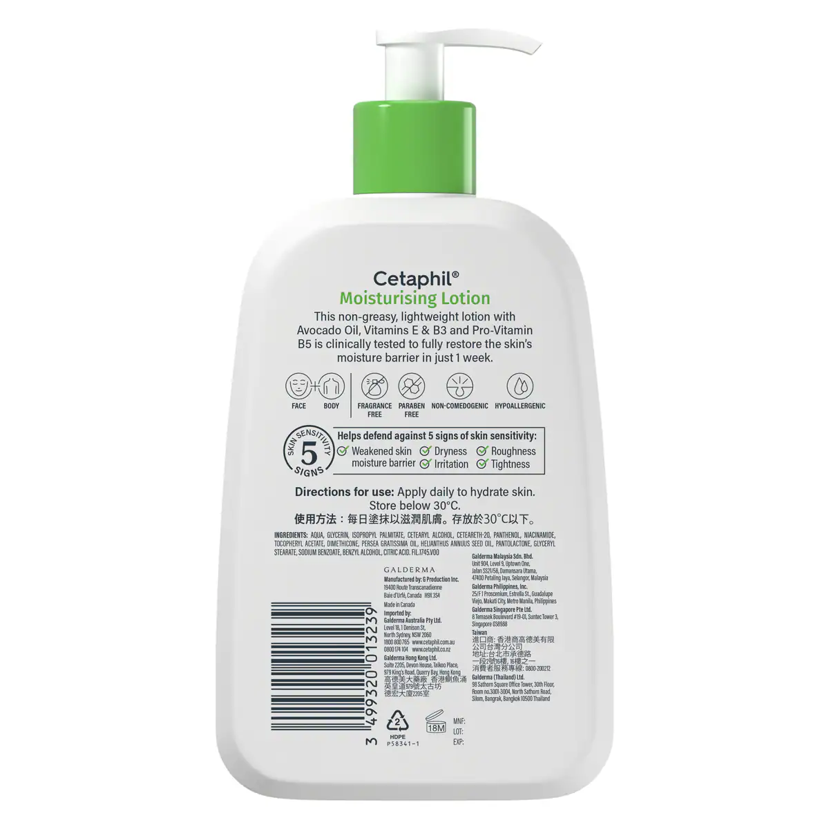 Thumbnail Cetaphil Moisturising Lotion 473mL