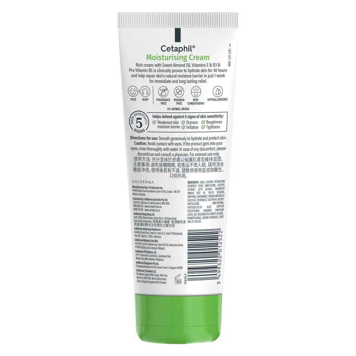 Thumbnail Cetaphil Moisturising Cream 100g