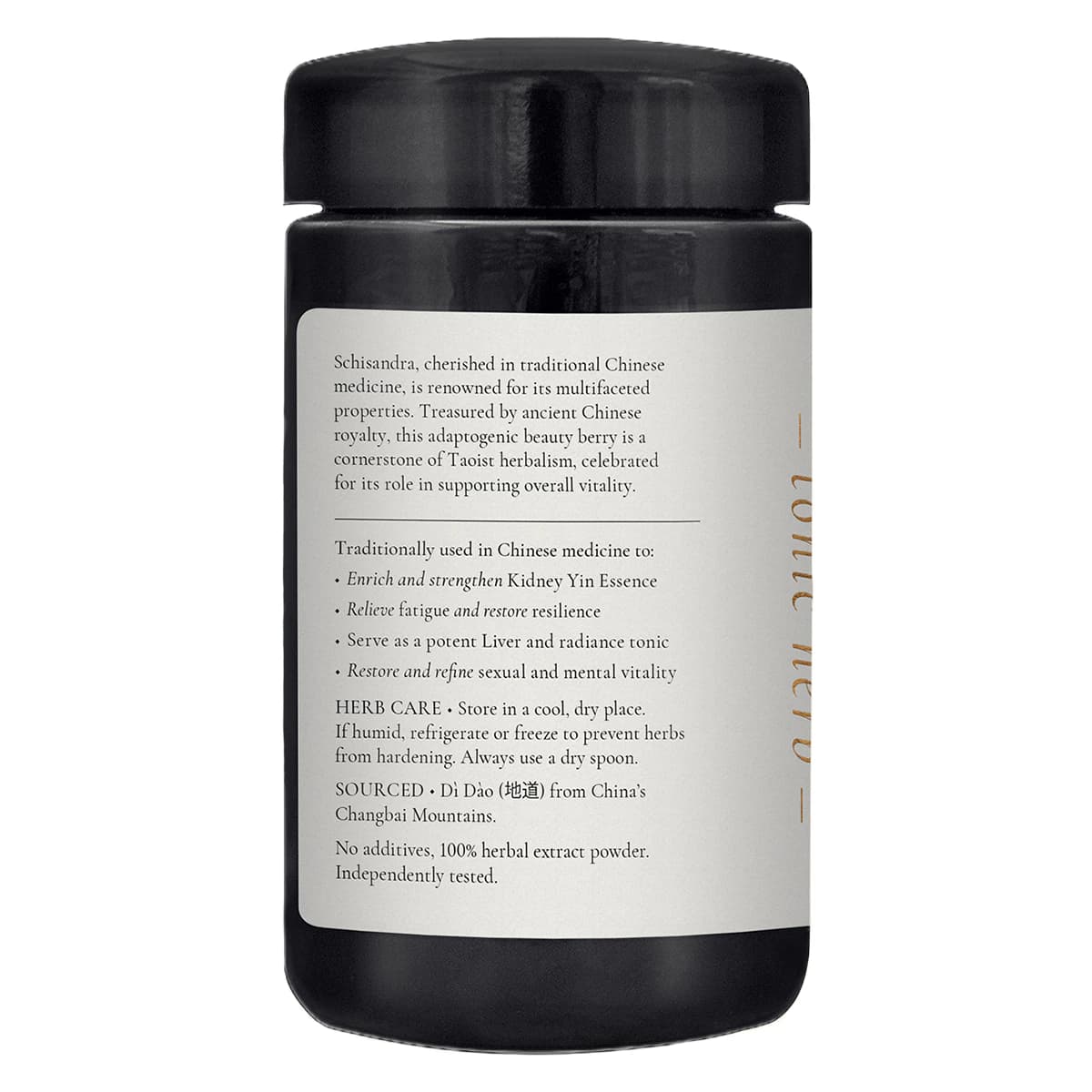 Thumbnail Superfeast Schisandra Herbal Extract 100g Powder