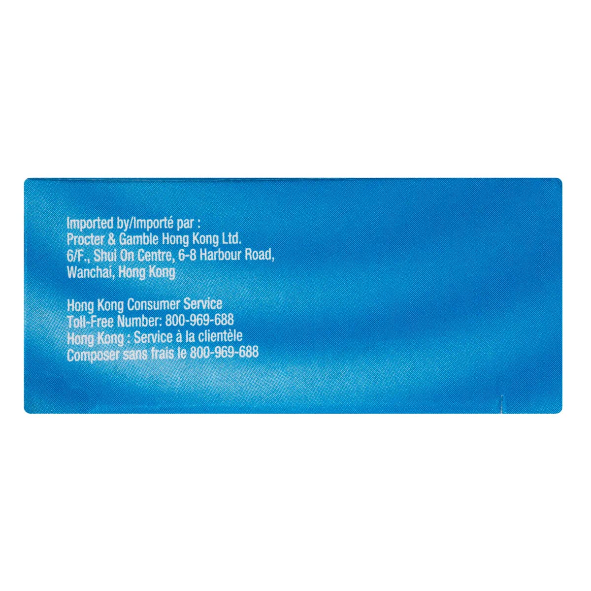 Thumbnail Oral B Superfloss Dental Floss Pre-Cut Strands 50 Pack