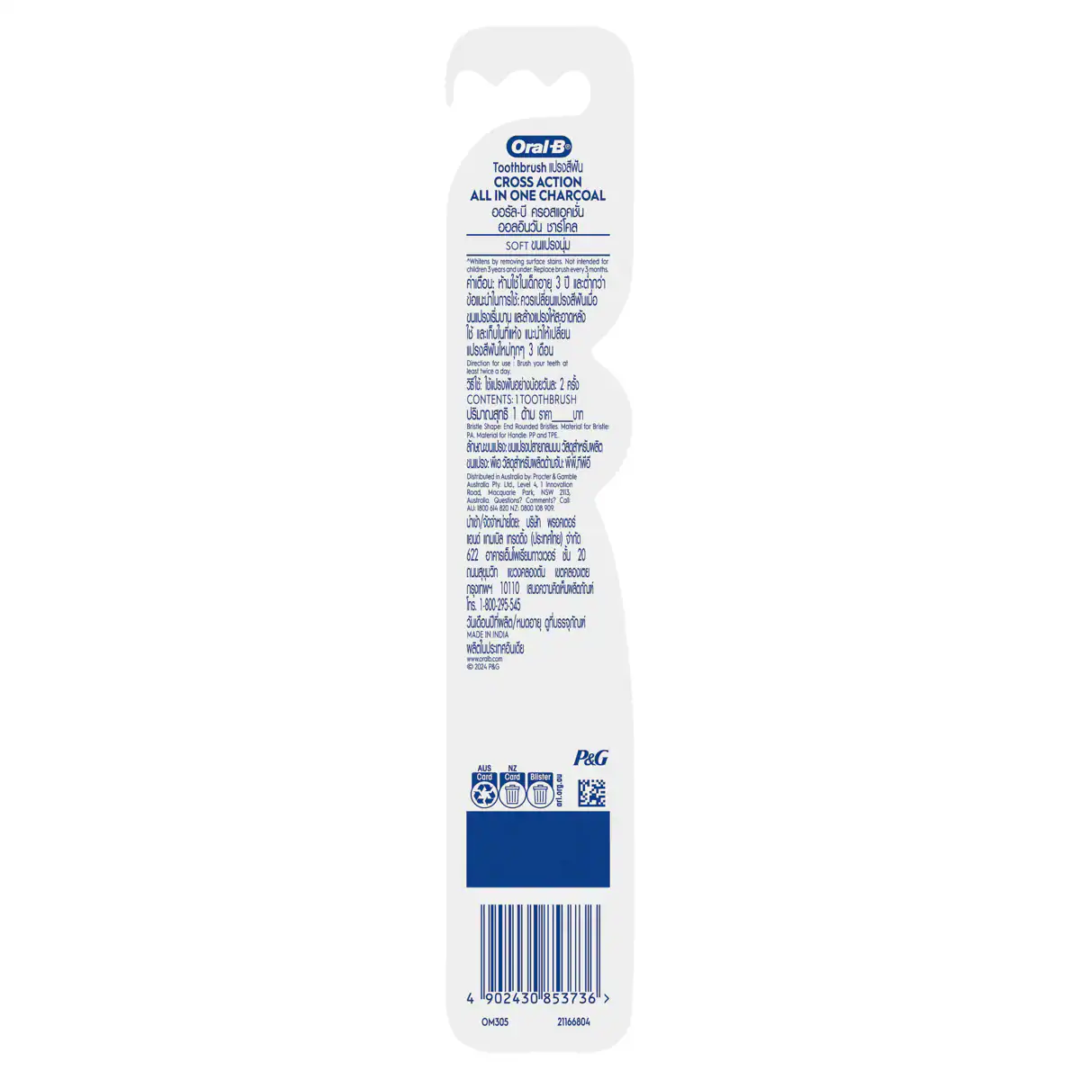 Thumbnail Oral B Cross Action Charcoal Toothbrush 1 Pack