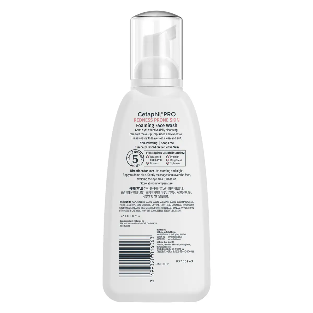 Thumbnail Cetaphil Pro Redness Prone Skin Foaming Face Wash 236ml