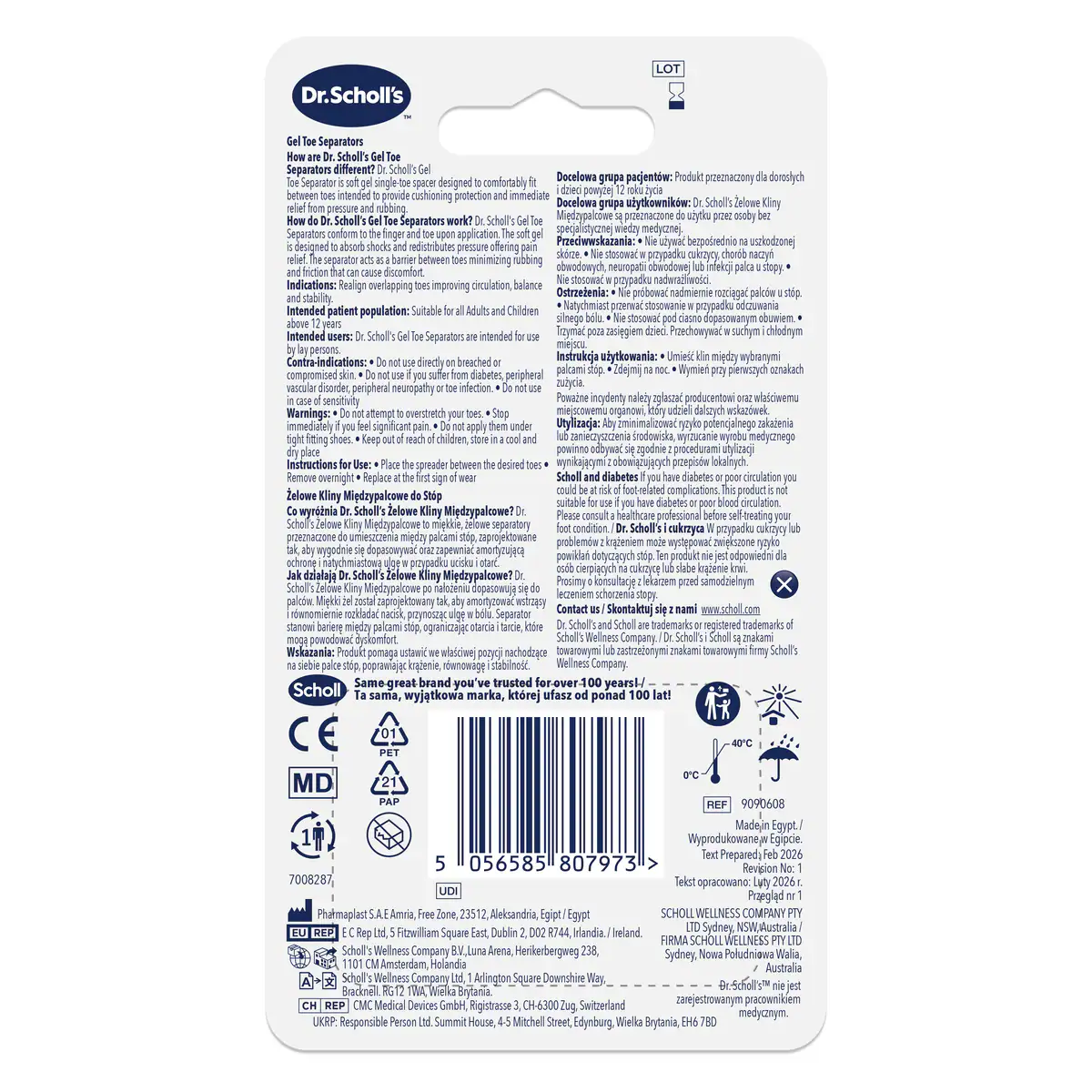 Thumbnail Dr.Scholl's Gel Toe Separators 3 Pack