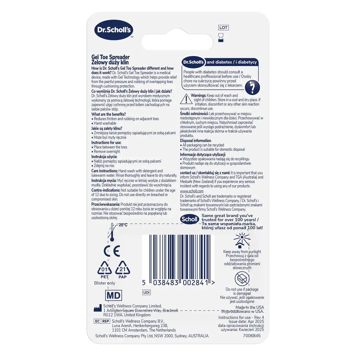 Thumbnail Dr.Scholl's Gel Toe Spreader 1 Piece