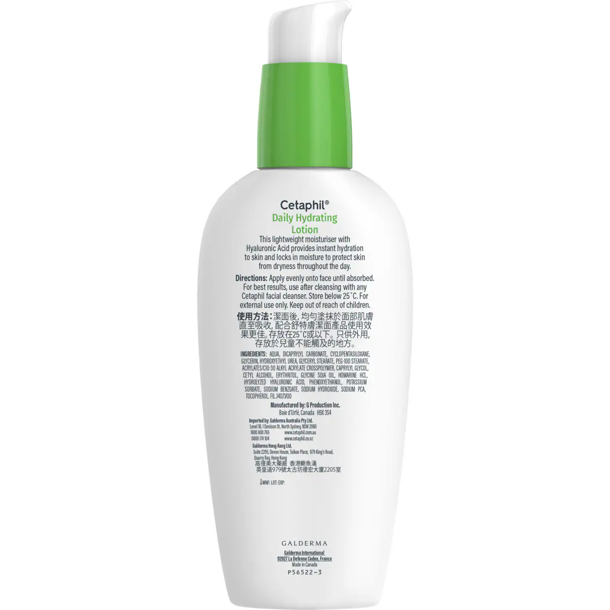 Thumbnail Cetaphil Daily Hydrating Facial Lotion with Hyaluronic Acid 88ml