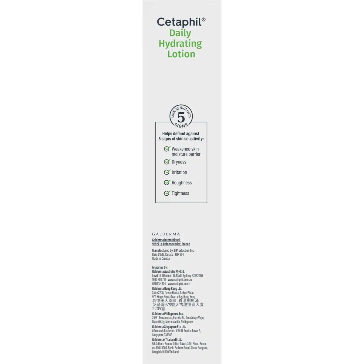 Thumbnail Cetaphil Daily Hydrating Facial Lotion with Hyaluronic Acid 88ml