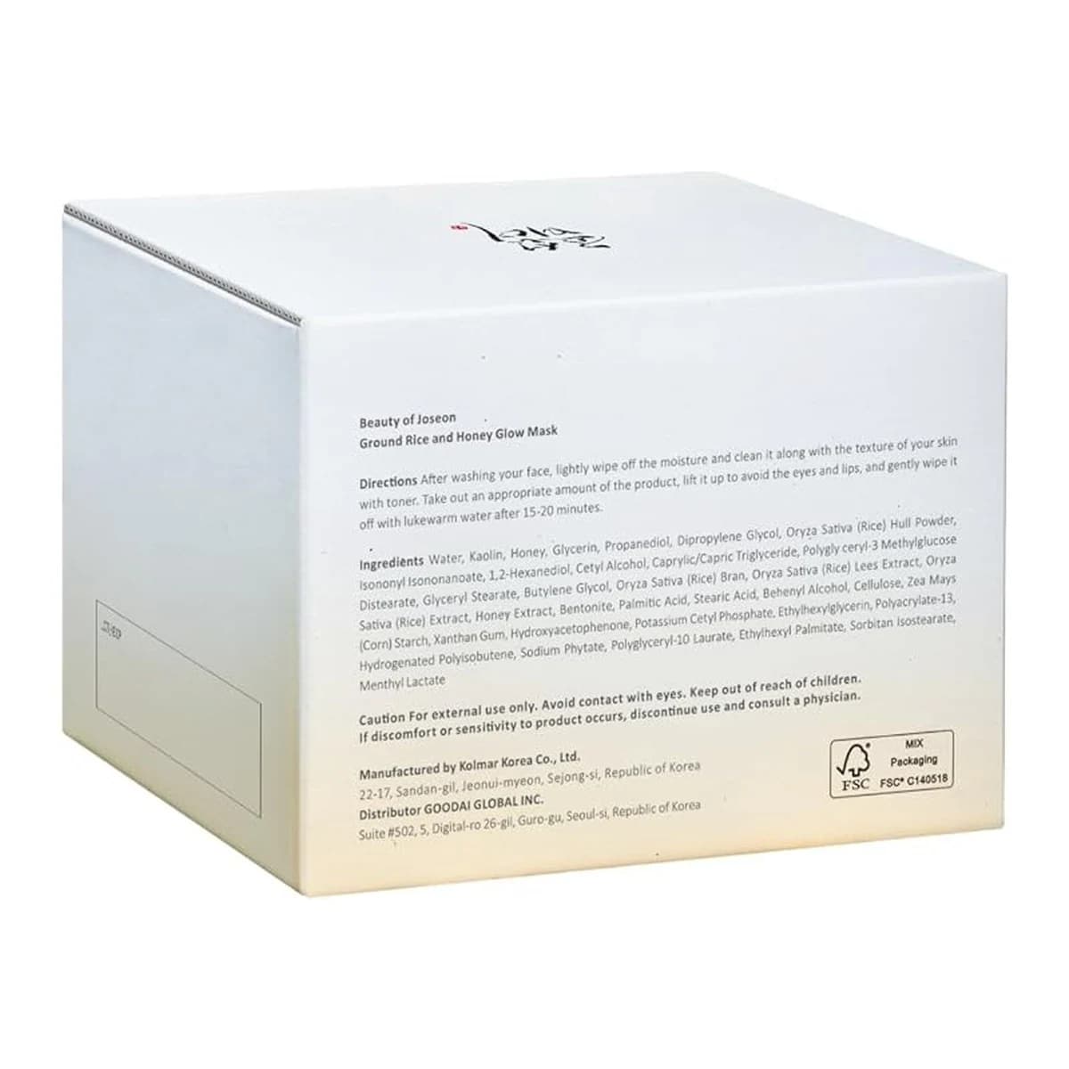 Thumbnail Beauty Of Joseon Ground Rice And Honey Glow Mask 150ml
