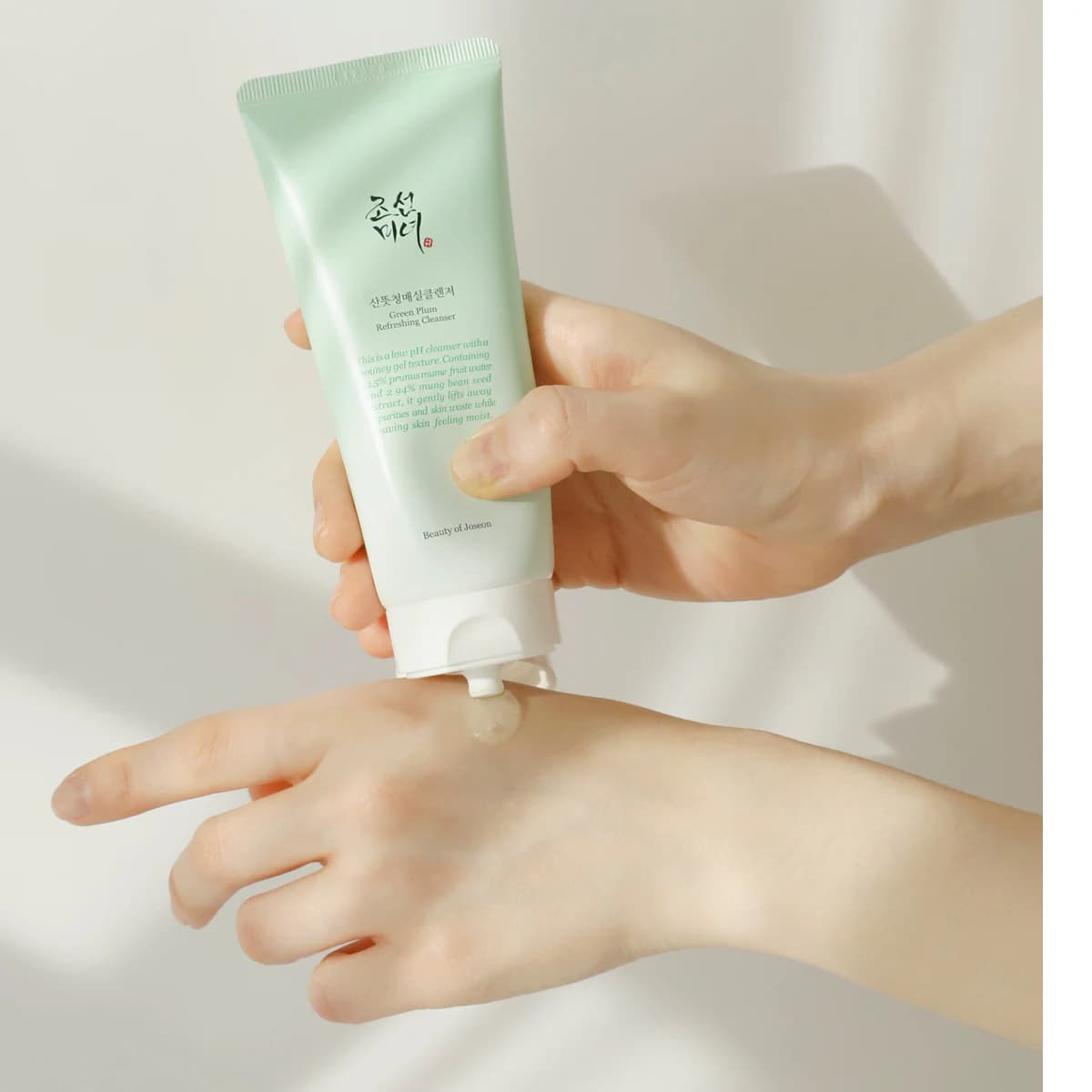 Thumbnail Beauty Of Joseon Green Plum Refreshing Cleanser 100ml