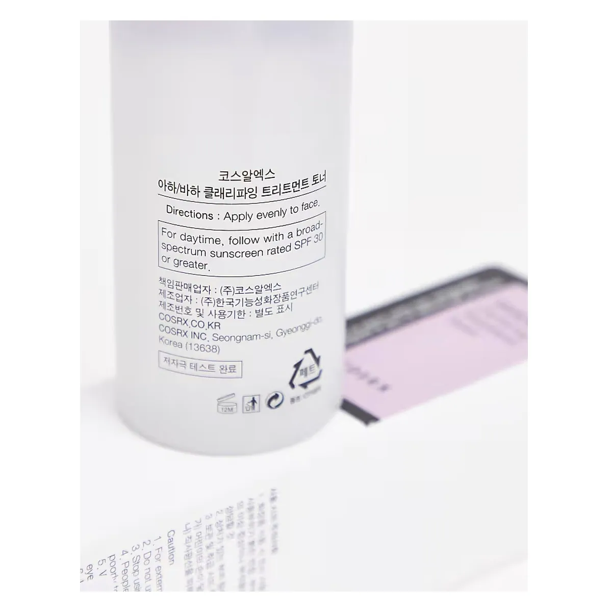 Thumbnail Cosrx AHA/BHA Clarifying Treatment Toner 150ml