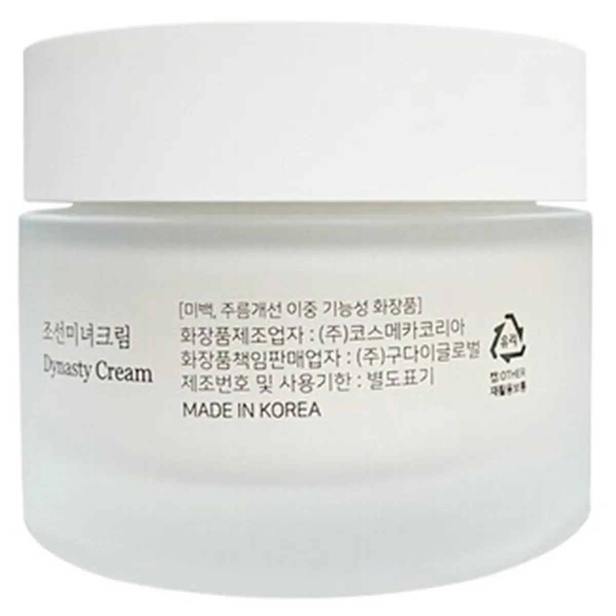 Thumbnail Beauty Of Joseon Dynasty Cream 50ml