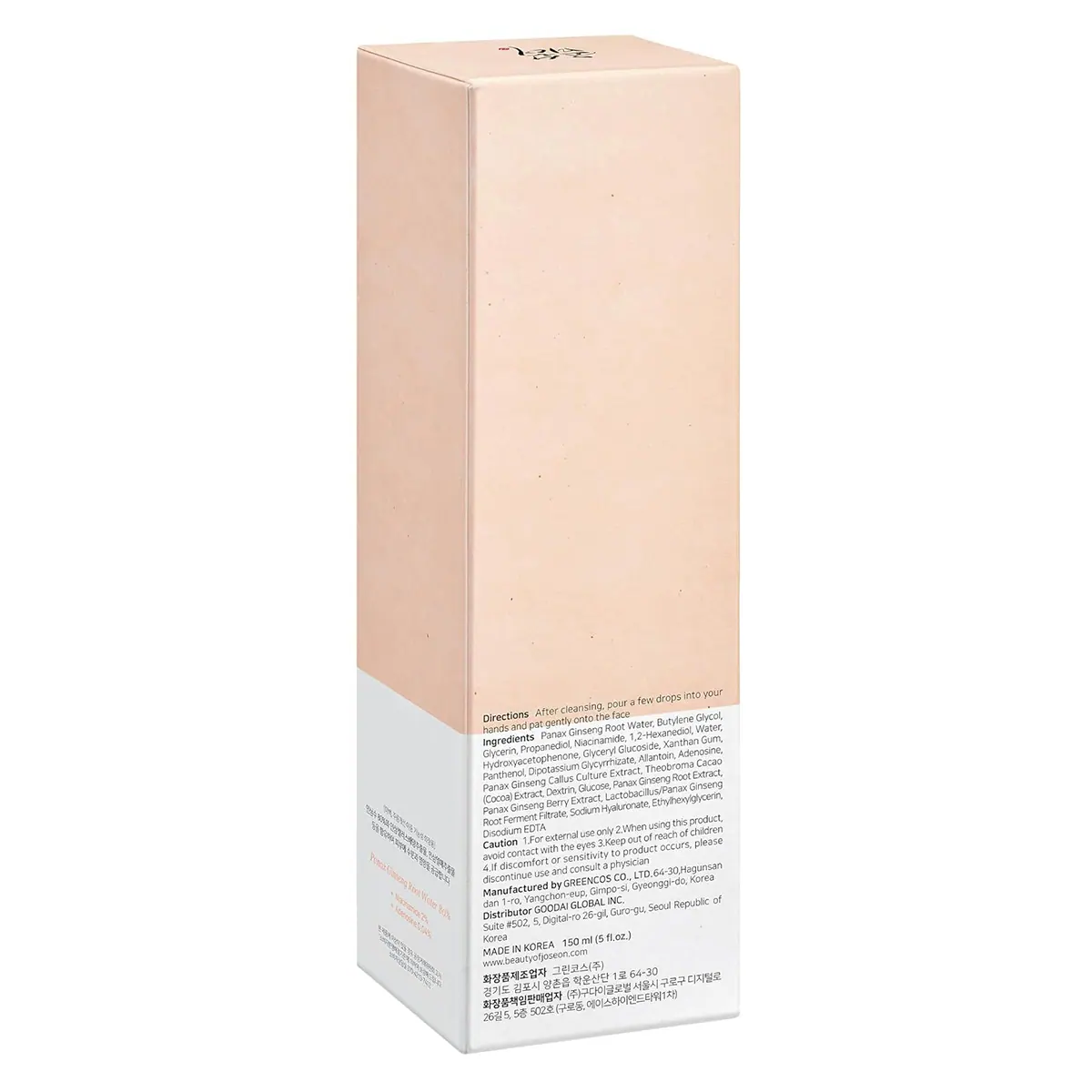 Thumbnail Beauty Of Joseon Ginseng Essence Water 150ml
